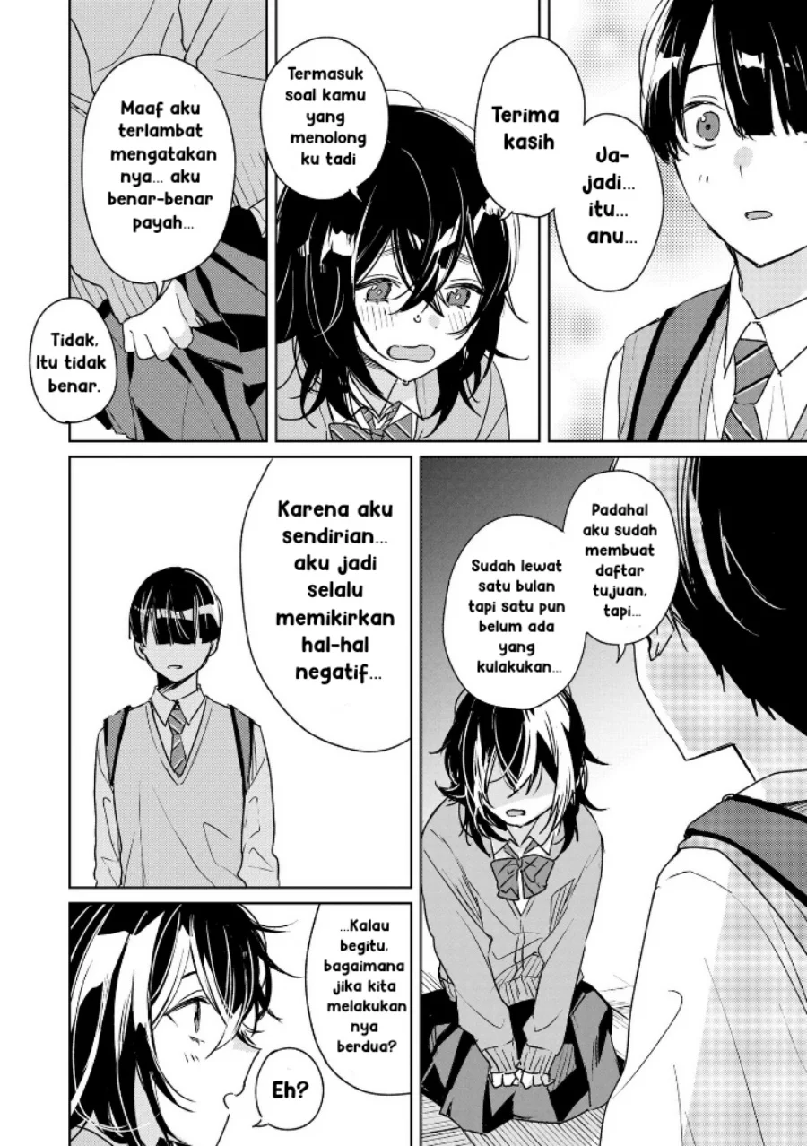 Inko demo Seishun shitai Chapter 1 - halaman 20