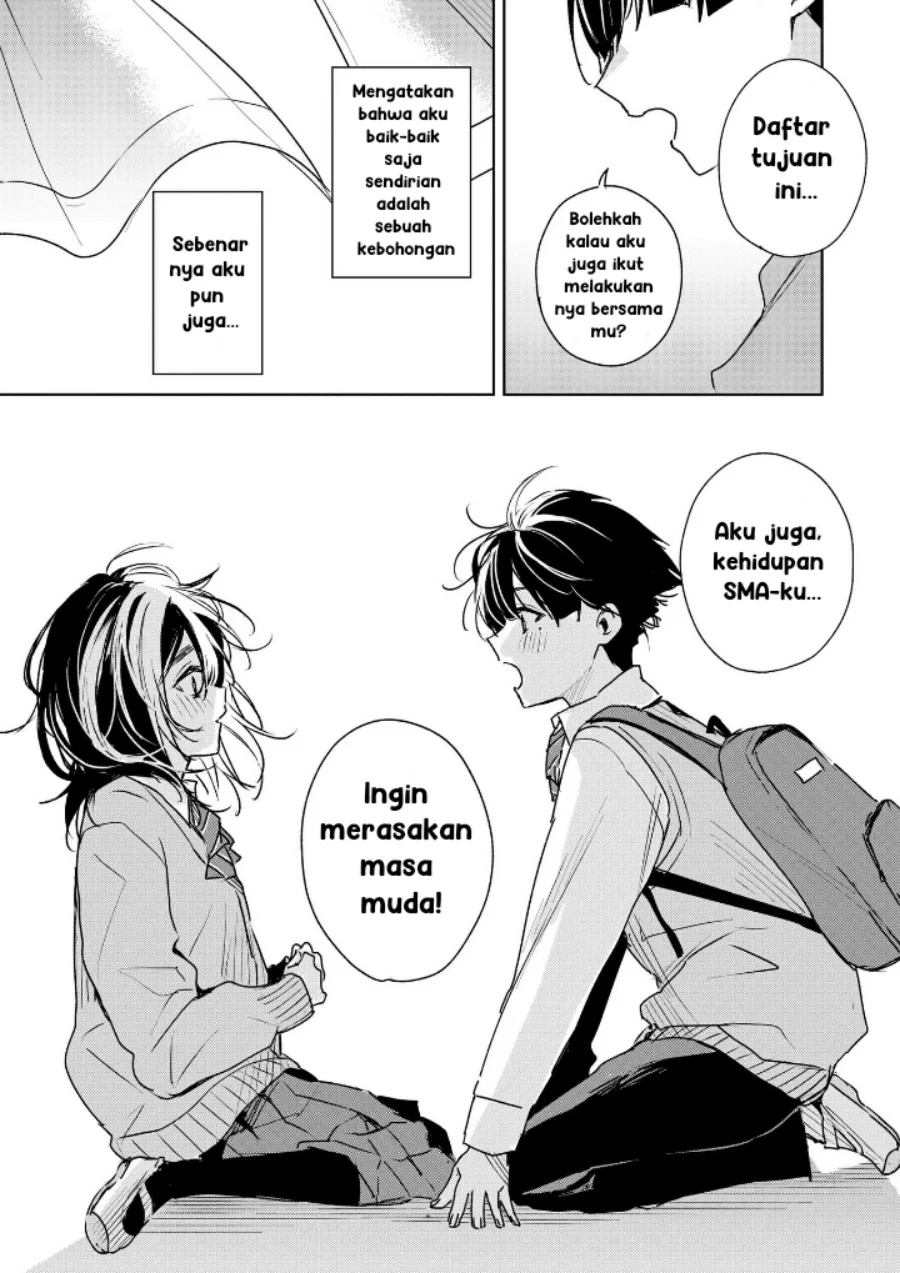 Inko demo Seishun shitai Chapter 1 - halaman 21