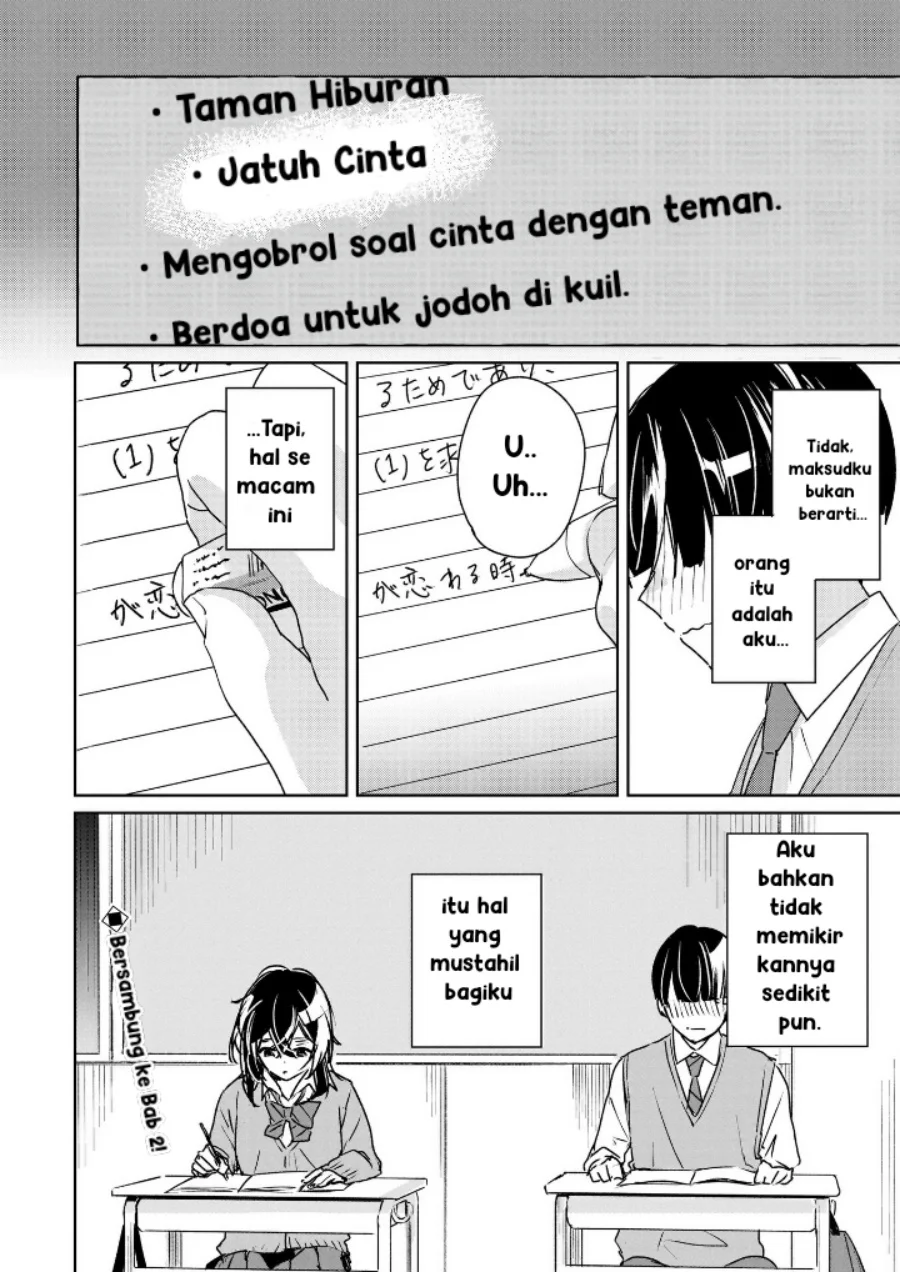 Inko demo Seishun shitai Chapter 1 - halaman 24