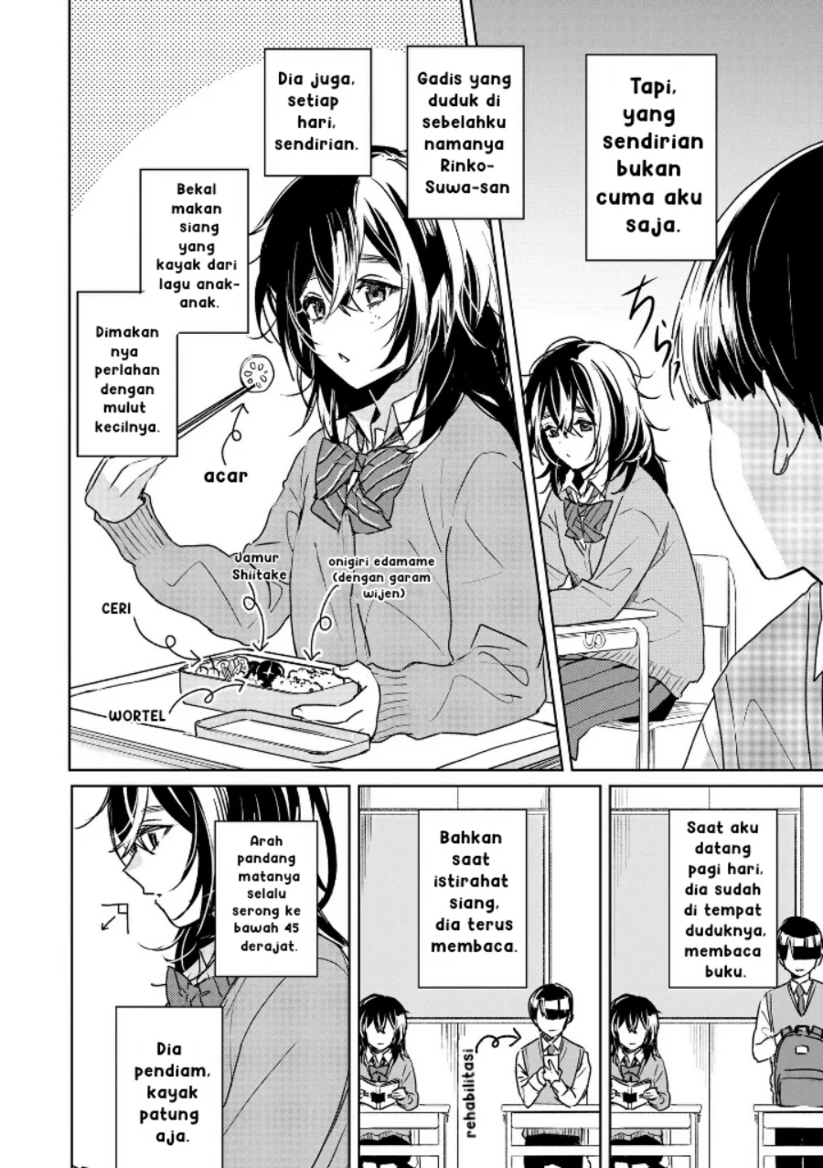 Inko demo Seishun shitai Chapter 1 - halaman 4