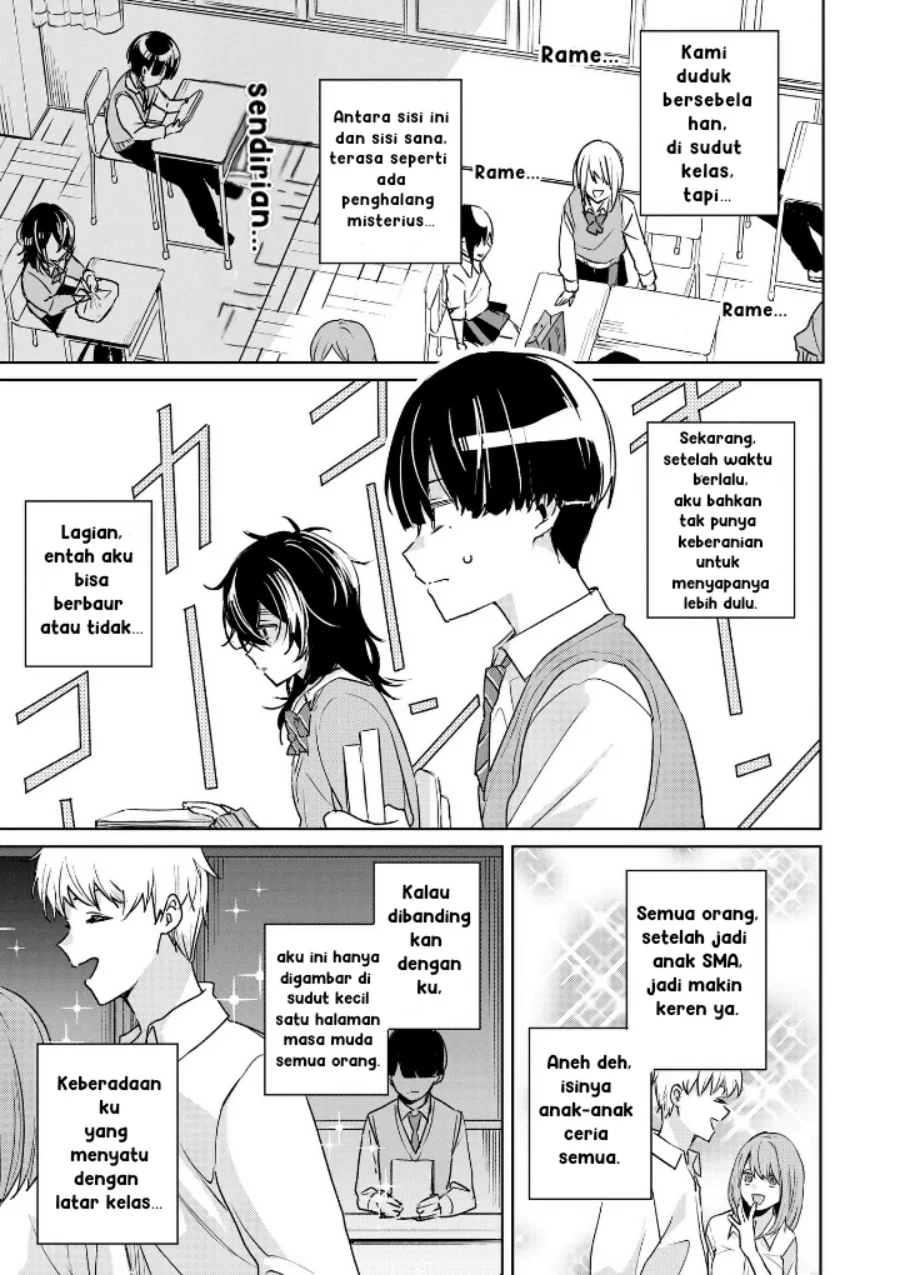 Inko demo Seishun shitai Chapter 1 - halaman 5