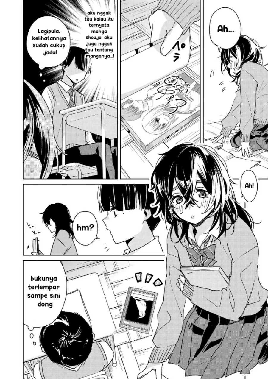 Inko demo Seishun shitai Chapter 1 - halaman 8