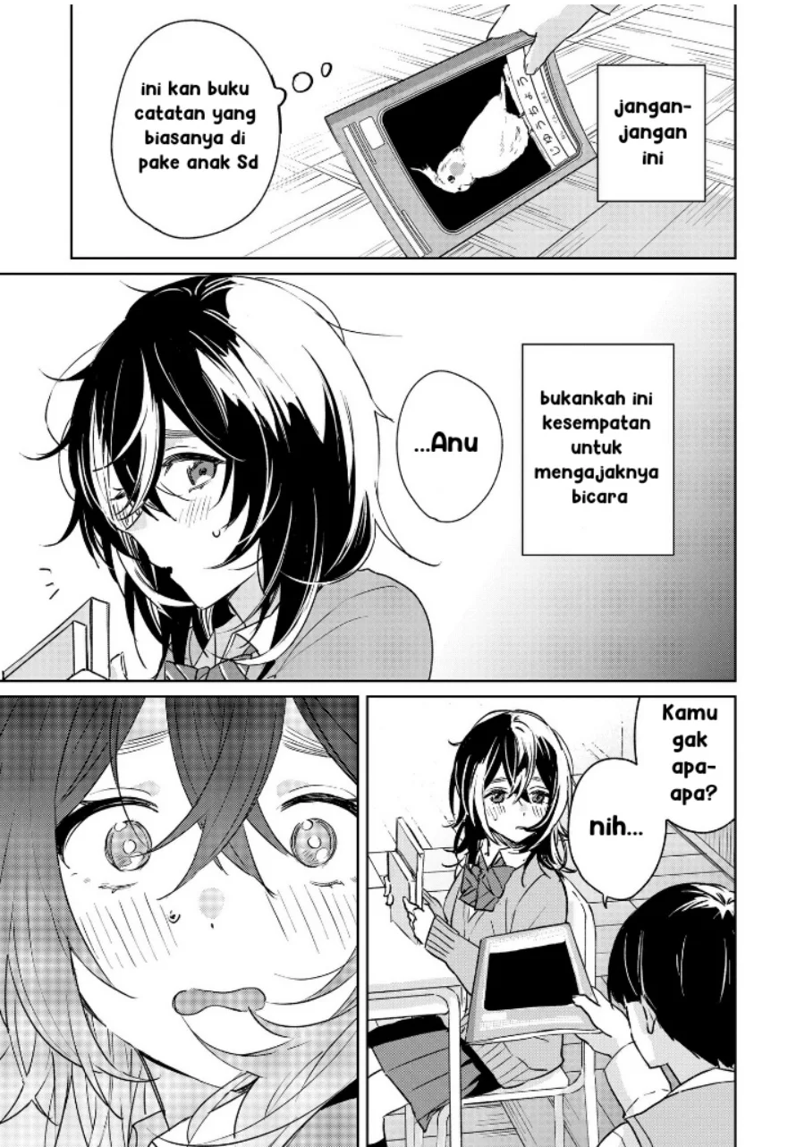 Inko demo Seishun shitai Chapter 1 - halaman 9