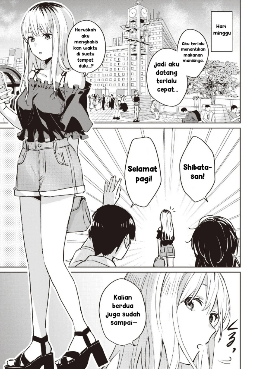 Inko demo Seishun shitai Chapter 10 - halaman 1
