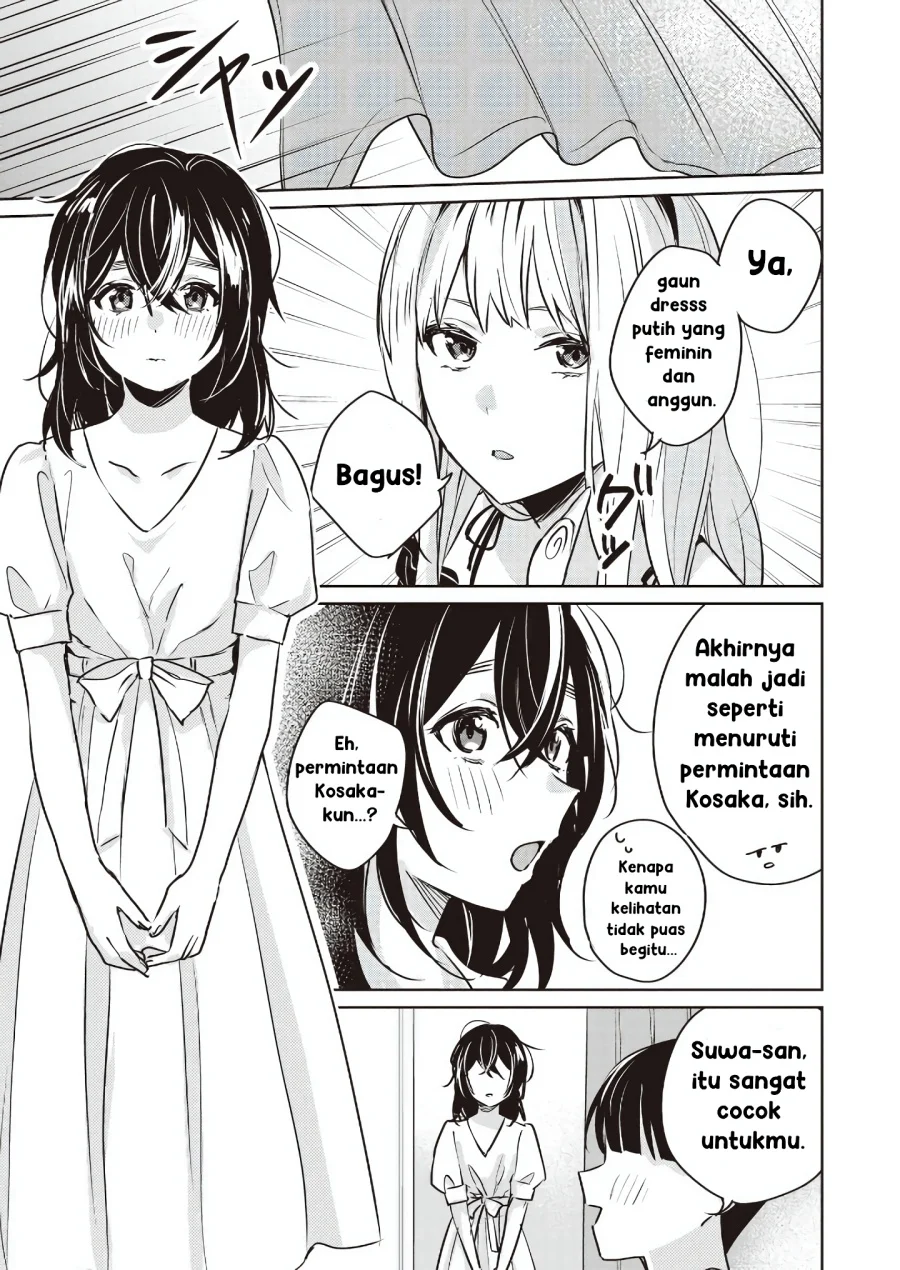 Inko demo Seishun shitai Chapter 10 - halaman 13