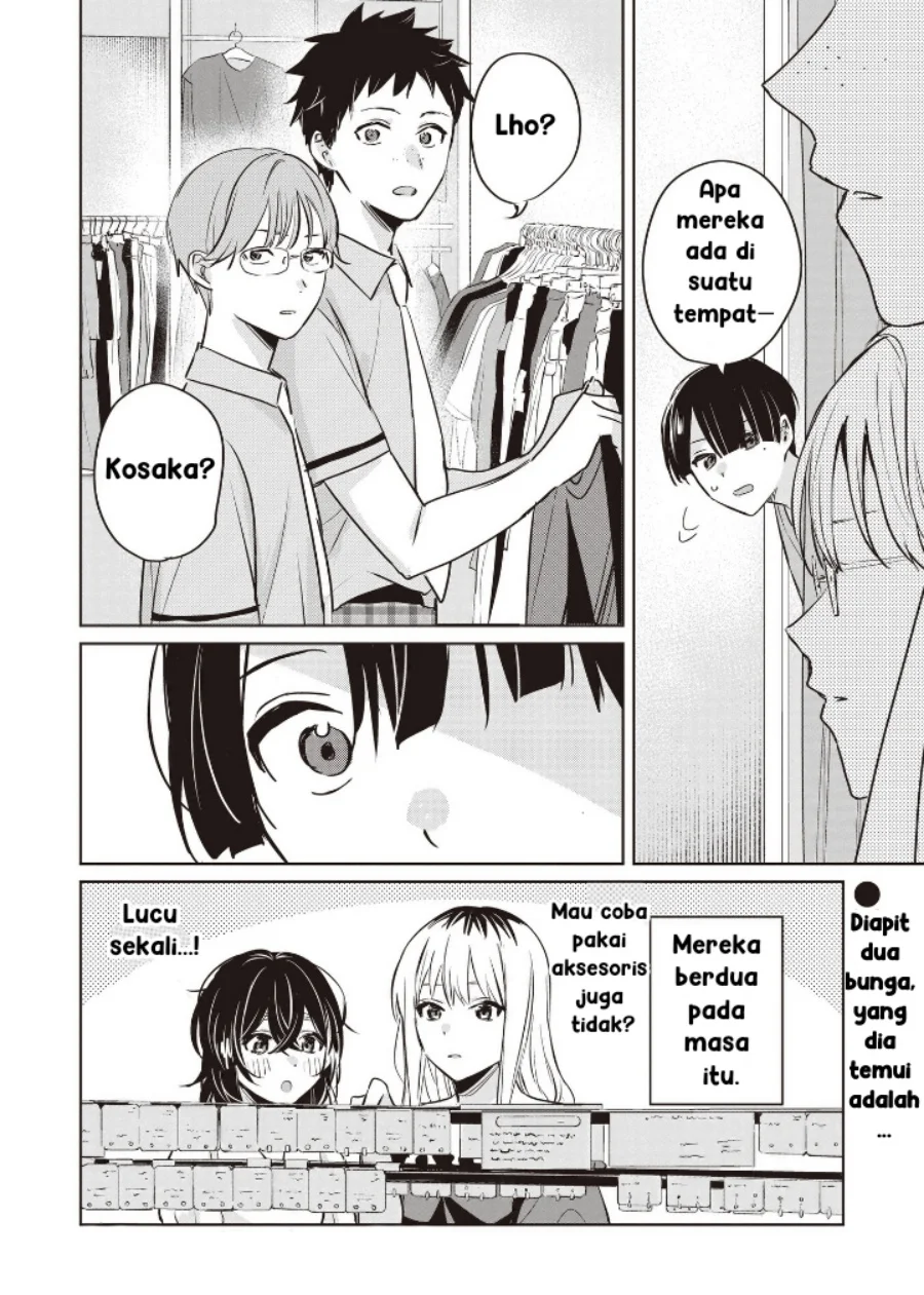 Inko demo Seishun shitai Chapter 10 - halaman 16