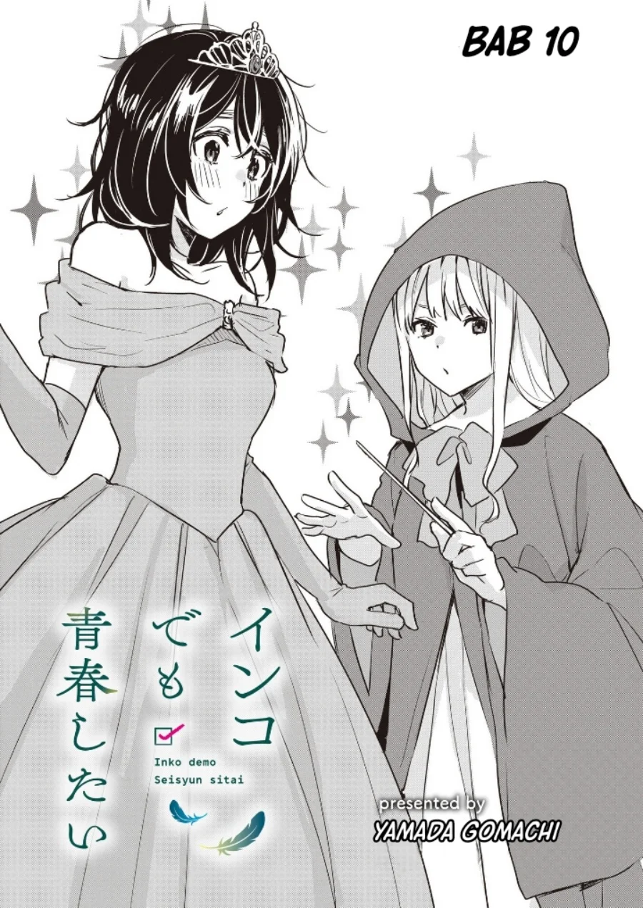 Inko demo Seishun shitai Chapter 10 - halaman 3