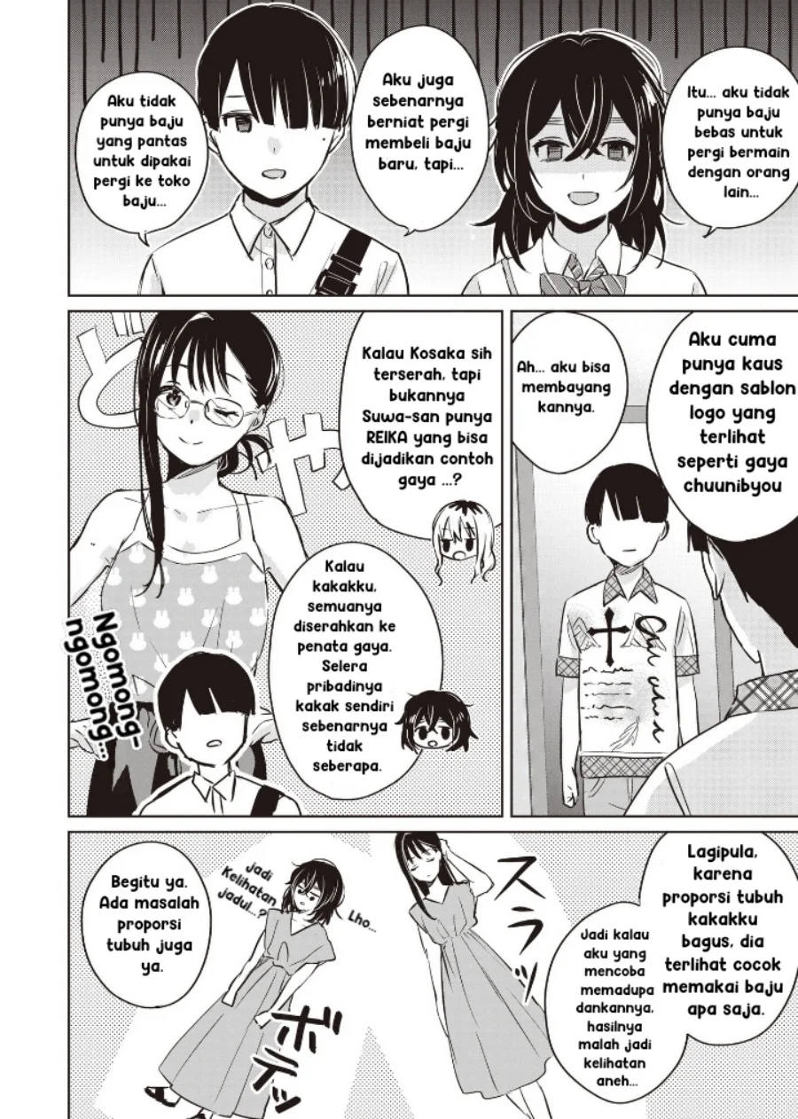 Inko demo Seishun shitai Chapter 10 - halaman 4
