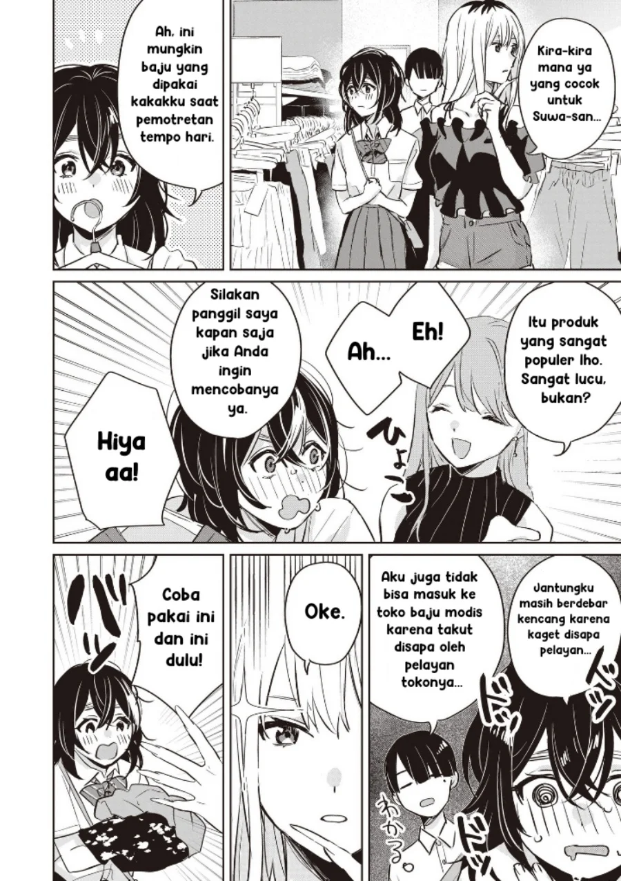 Inko demo Seishun shitai Chapter 10 - halaman 6