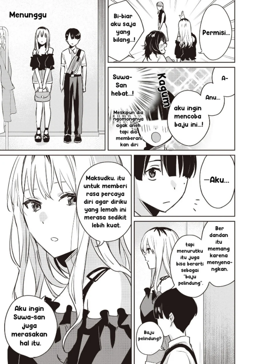Inko demo Seishun shitai Chapter 10 - halaman 7