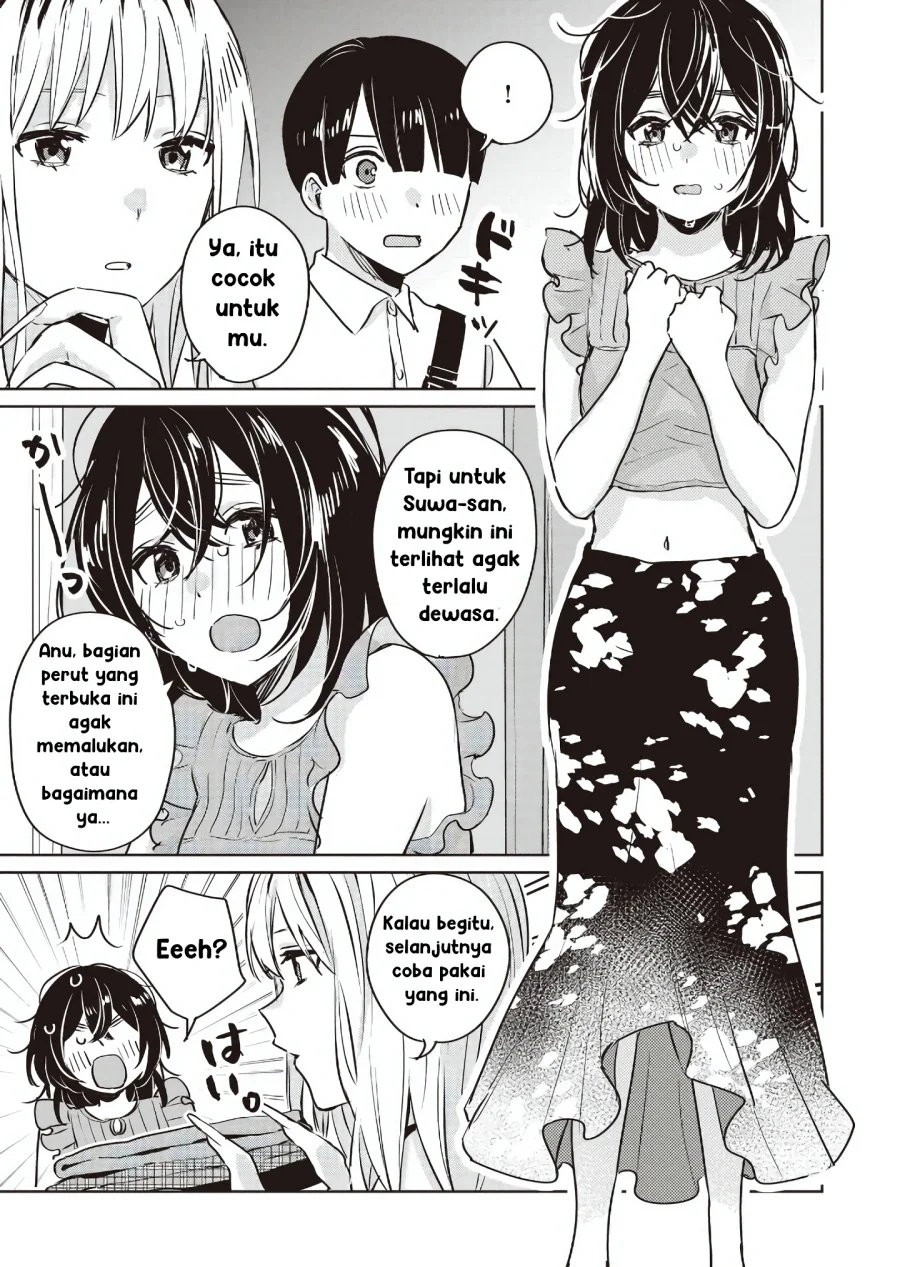 Inko demo Seishun shitai Chapter 10 - halaman 9