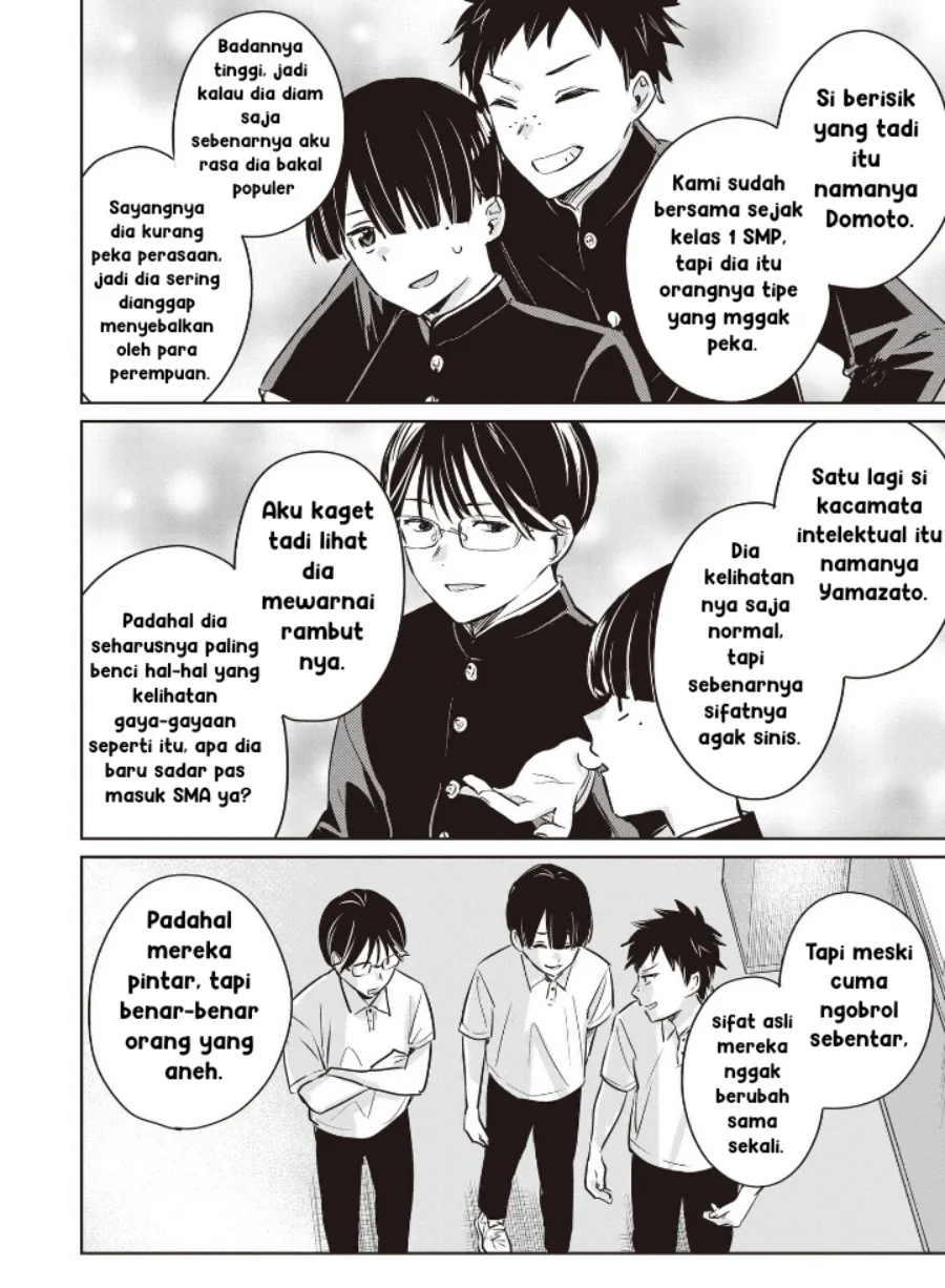 Inko demo Seishun shitai Chapter 11 - halaman 12
