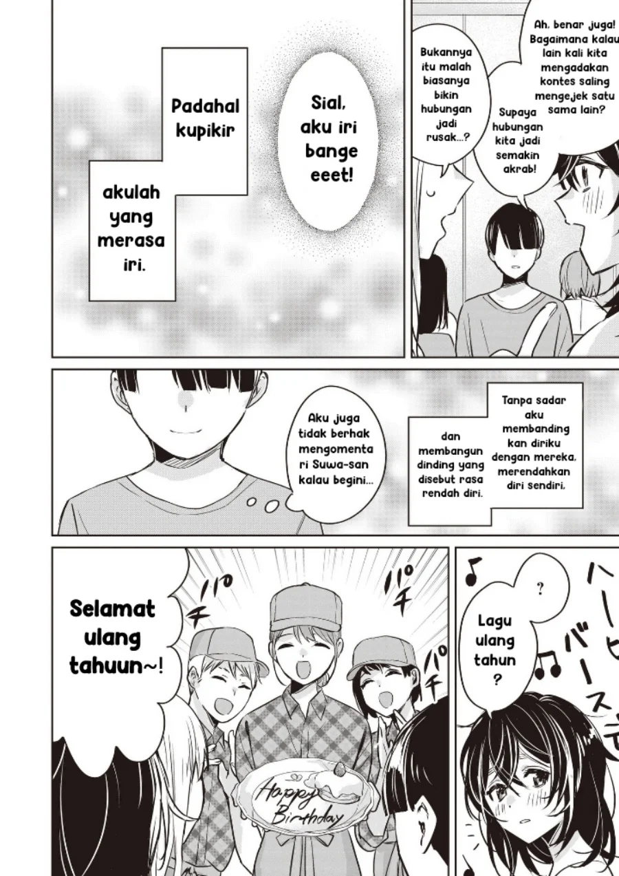 Inko demo Seishun shitai Chapter 11 - halaman 14