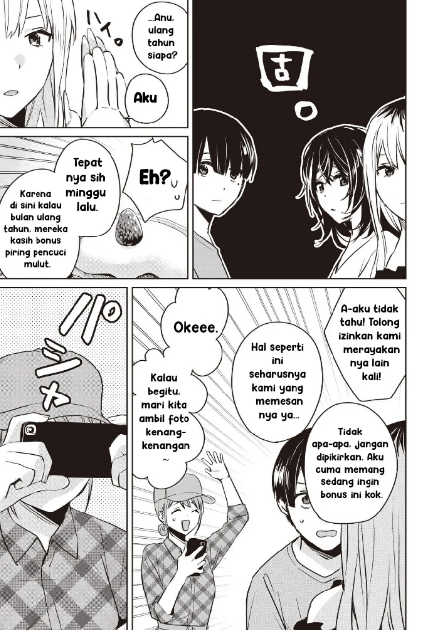 Inko demo Seishun shitai Chapter 11 - halaman 15