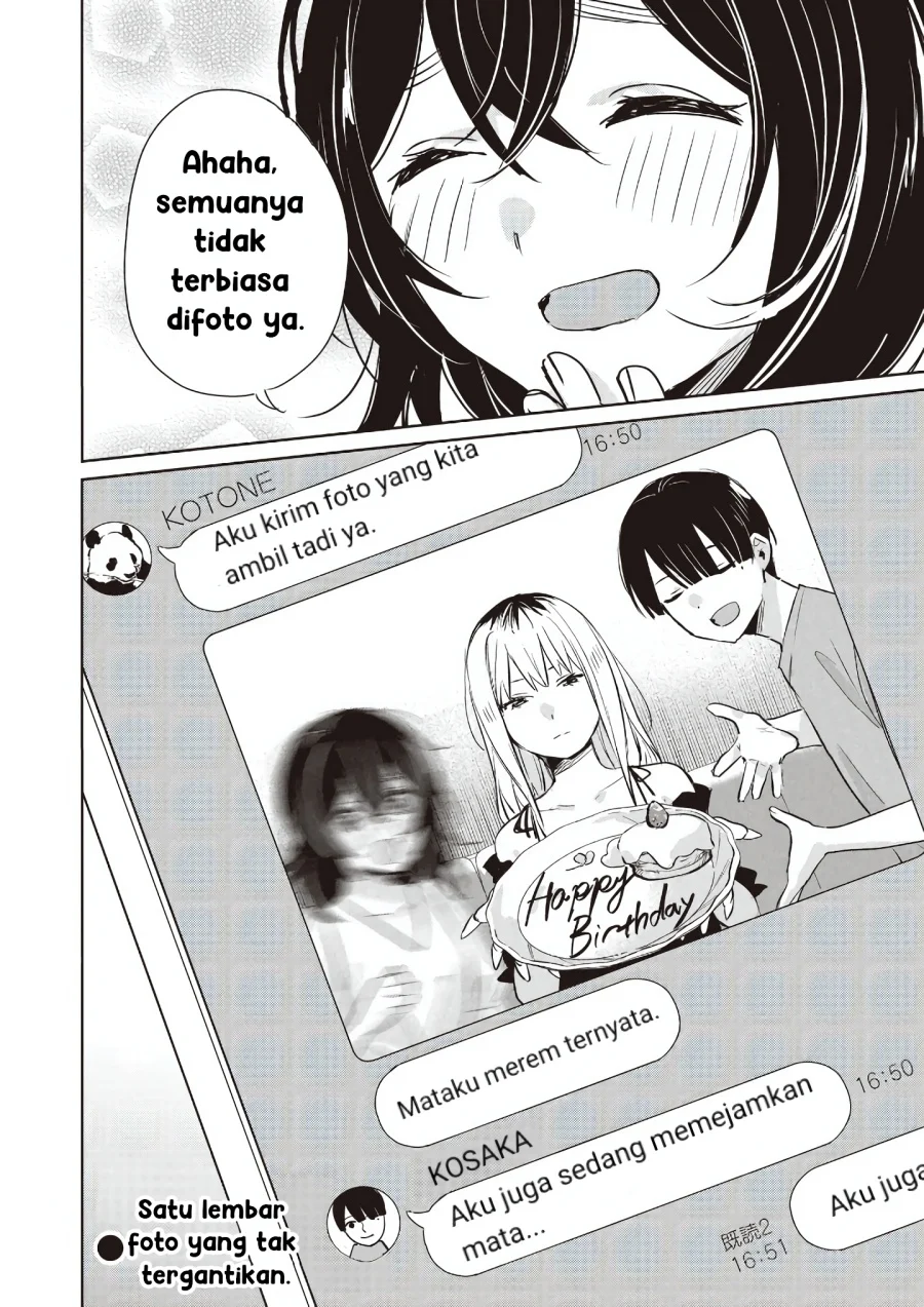 Inko demo Seishun shitai Chapter 11 - halaman 18