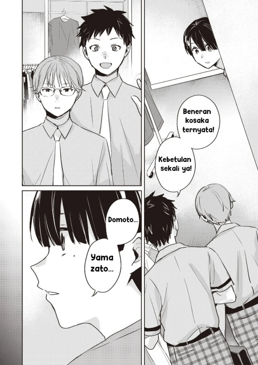 Inko demo Seishun shitai Chapter 11 - halaman 2