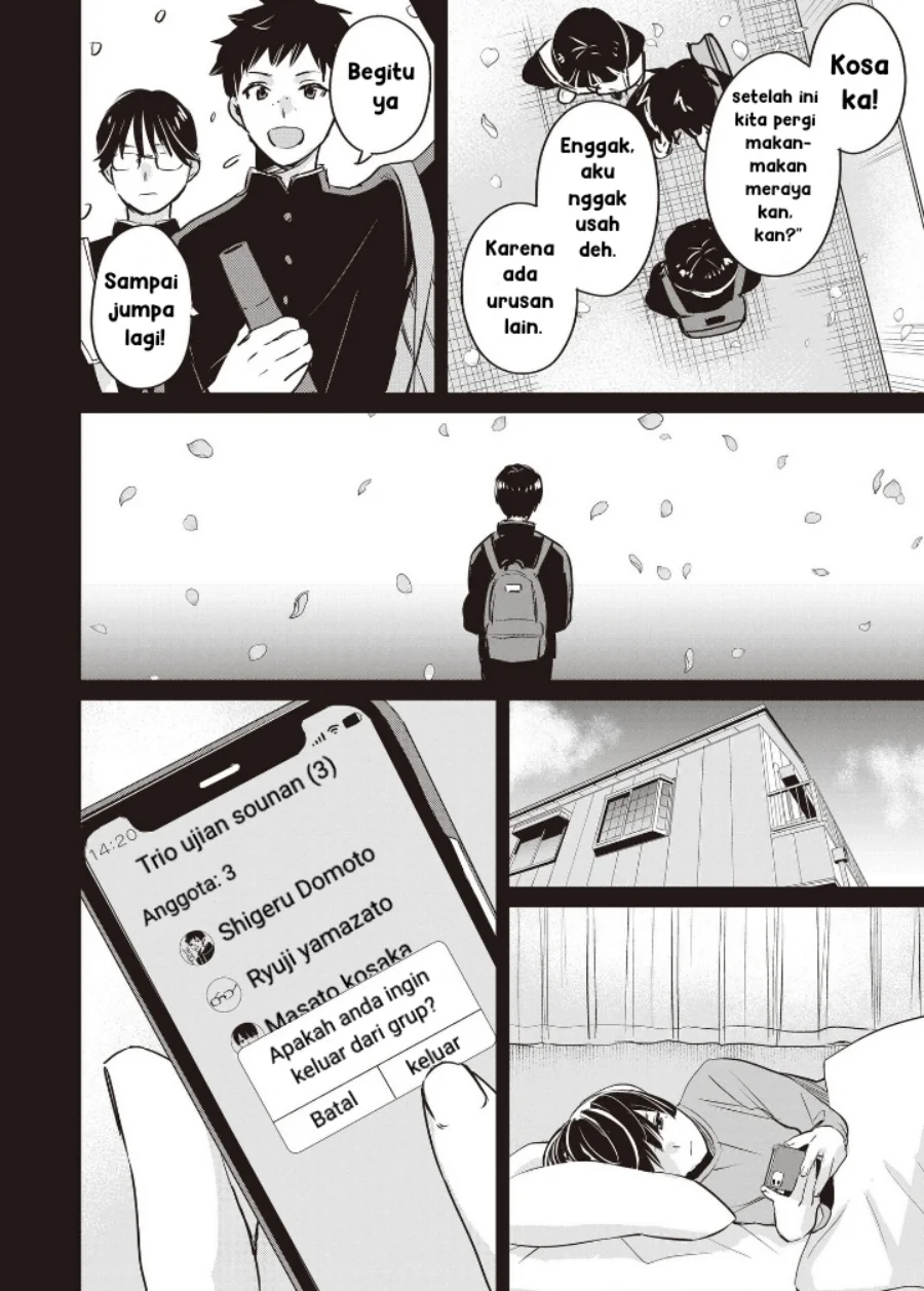 Inko demo Seishun shitai Chapter 11 - halaman 4