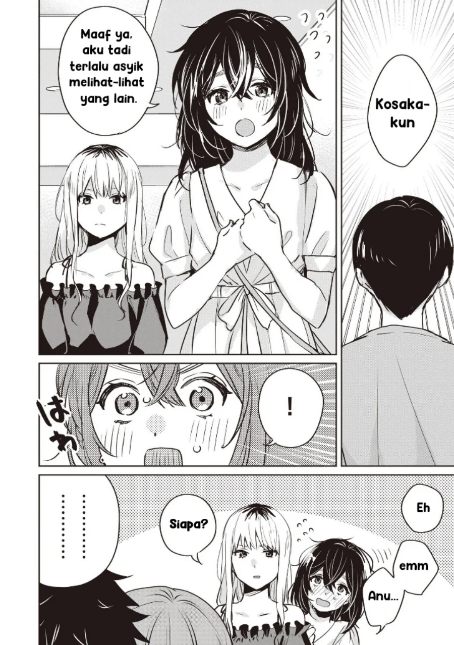Inko demo Seishun shitai Chapter 11 - halaman 6