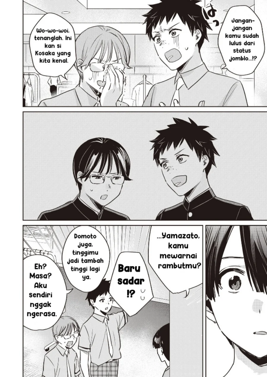 Inko demo Seishun shitai Chapter 11 - halaman 8