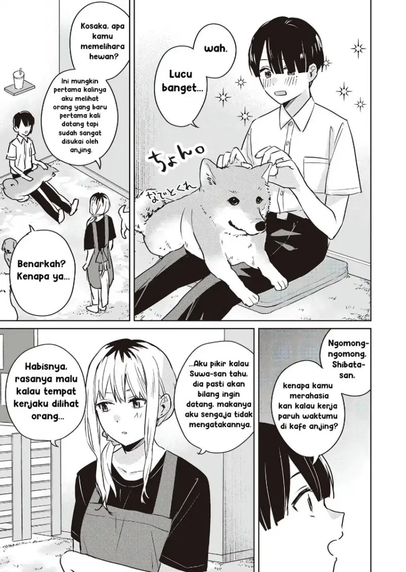 Inko demo Seishun shitai Chapter 12 - halaman 11
