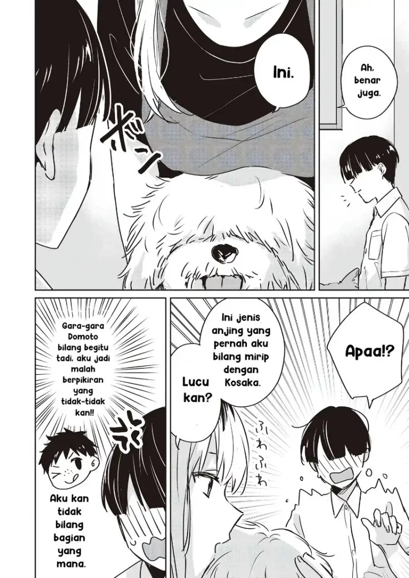 Inko demo Seishun shitai Chapter 12 - halaman 12
