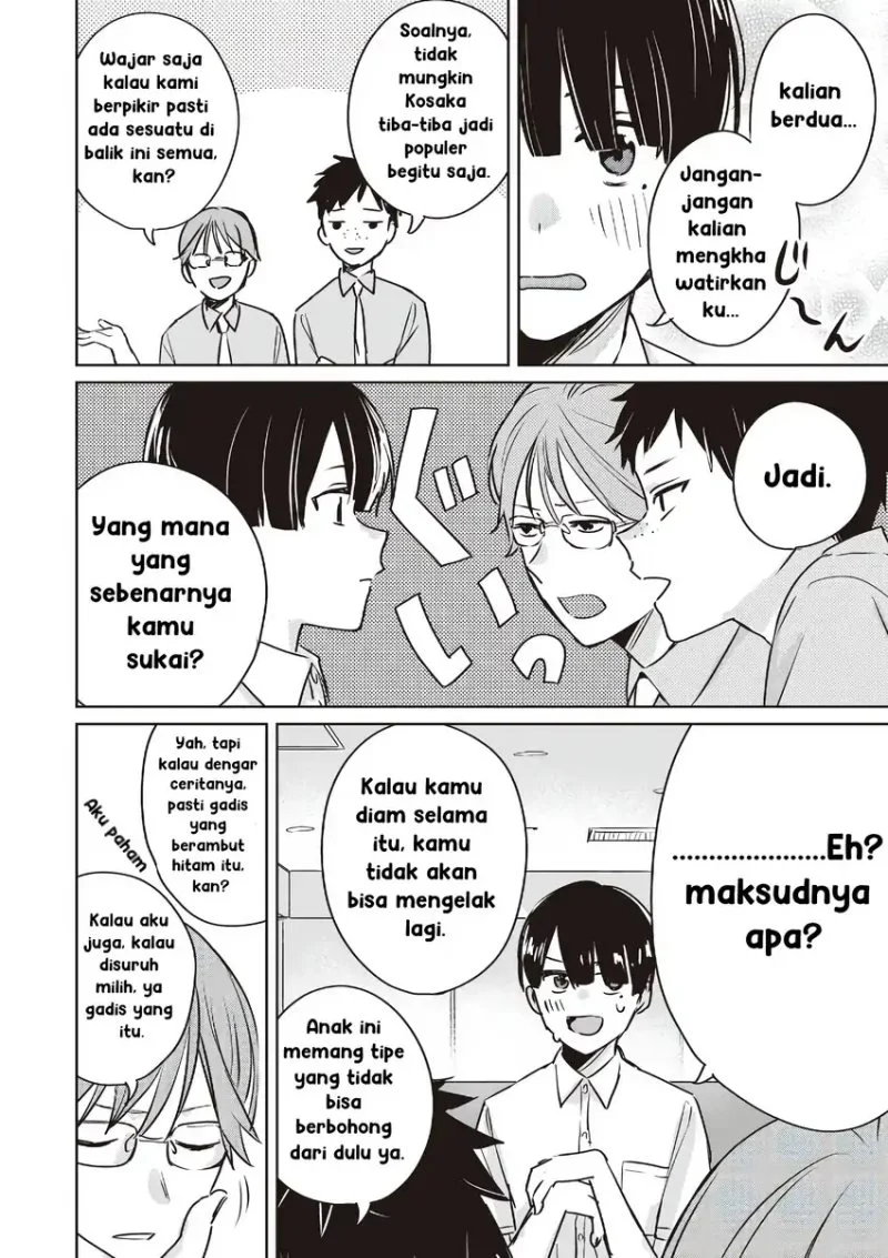 Inko demo Seishun shitai Chapter 12 - halaman 4