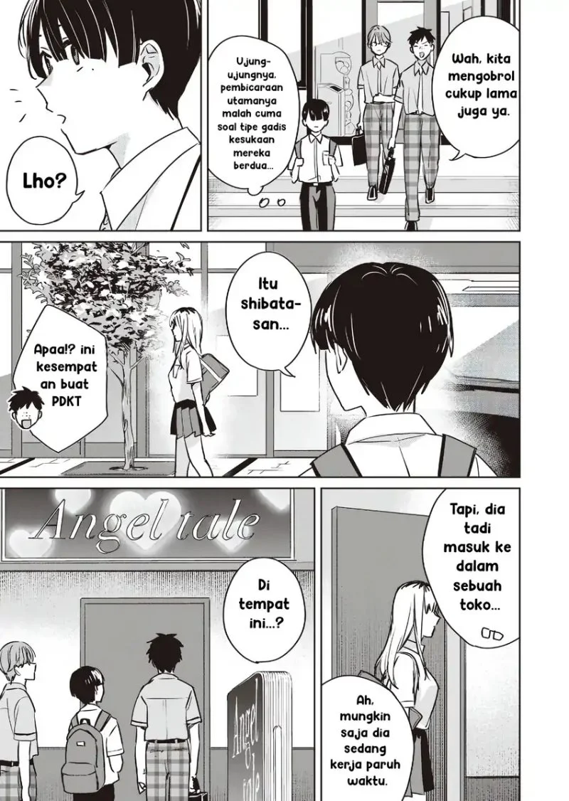 Inko demo Seishun shitai Chapter 12 - halaman 7
