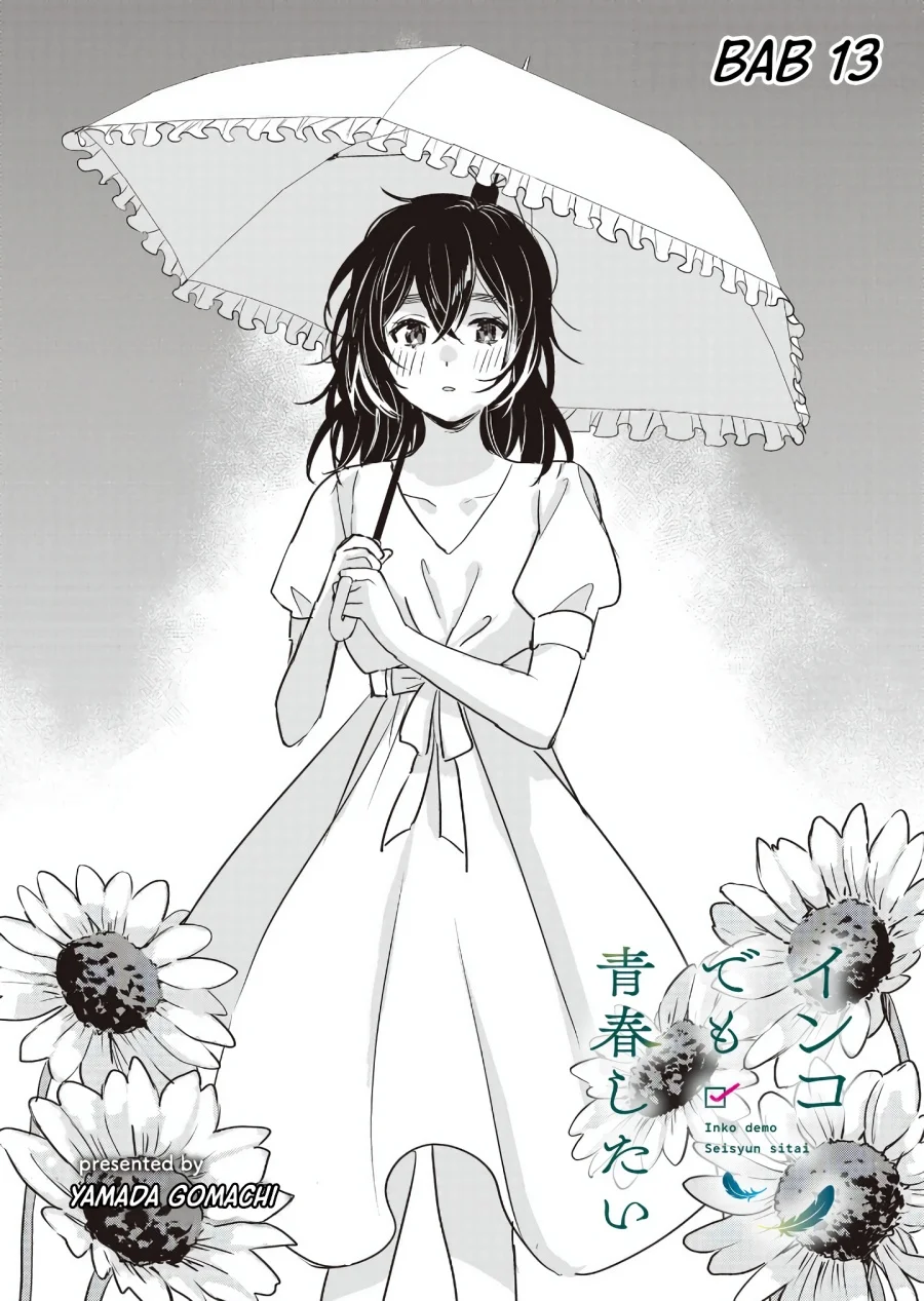 Inko demo Seishun shitai Chapter 13 - halaman 1