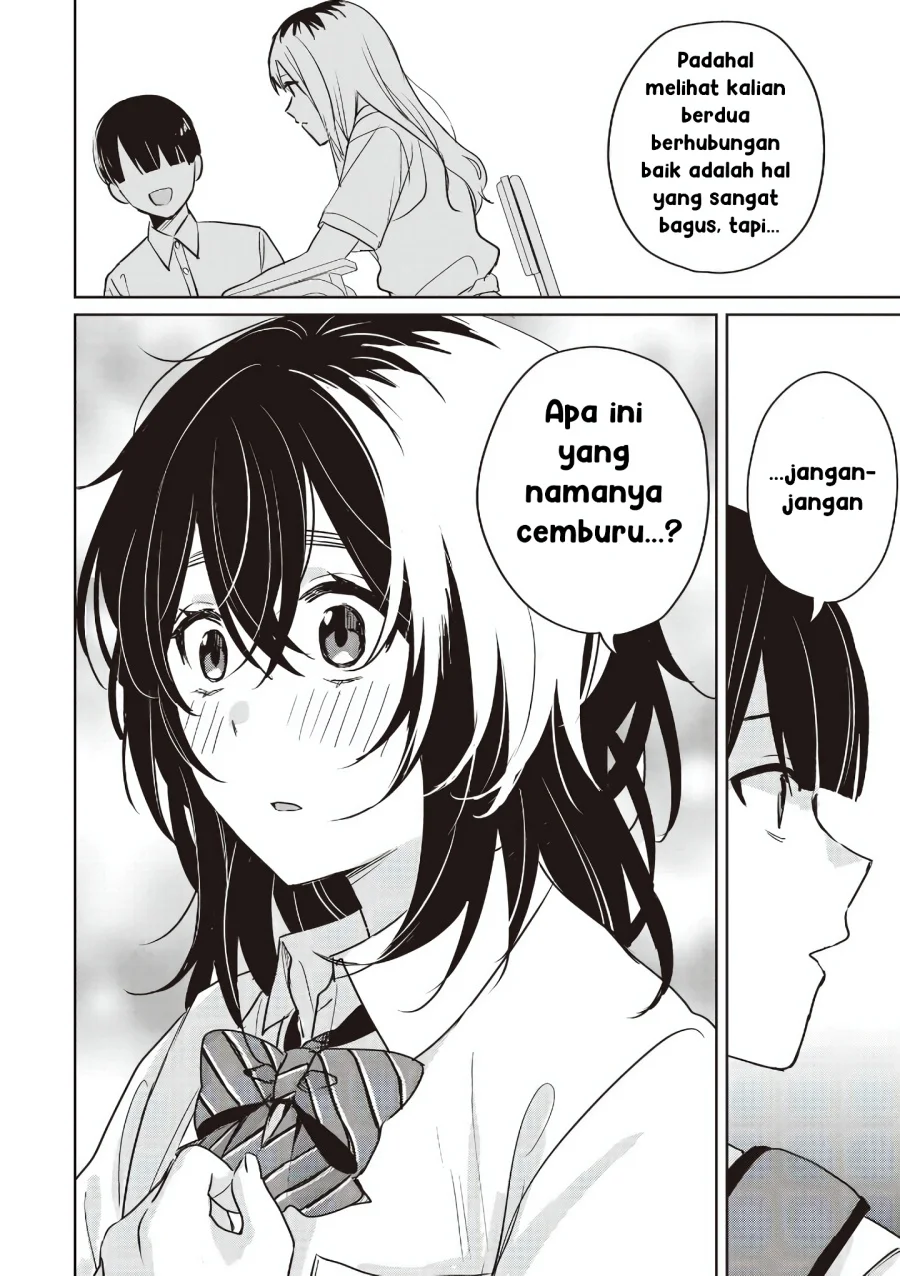 Inko demo Seishun shitai Chapter 13 - halaman 10