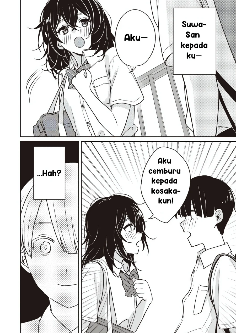 Inko demo Seishun shitai Chapter 13 - halaman 12