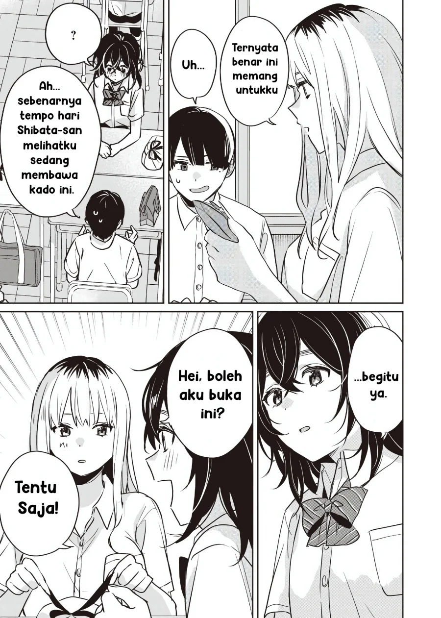 Inko demo Seishun shitai Chapter 13 - halaman 3