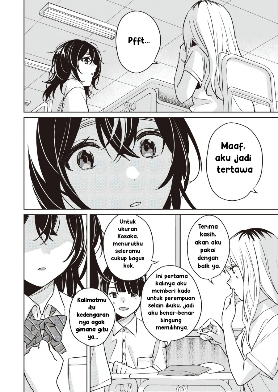 Inko demo Seishun shitai Chapter 13 - halaman 6
