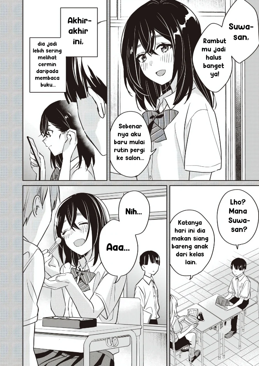 Inko demo Seishun shitai Chapter 14 - halaman 10