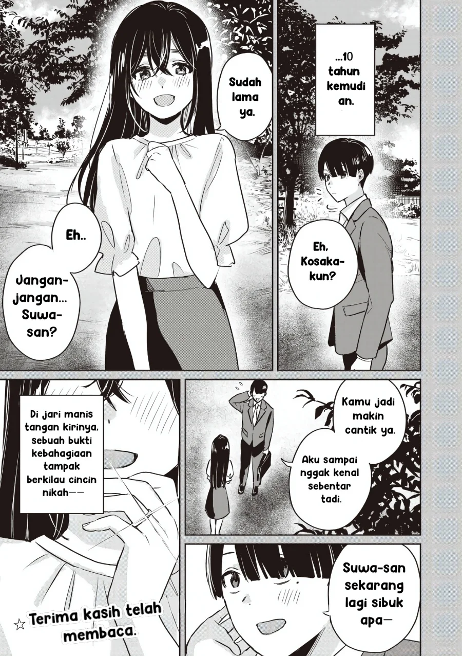 Inko demo Seishun shitai Chapter 14 - halaman 11