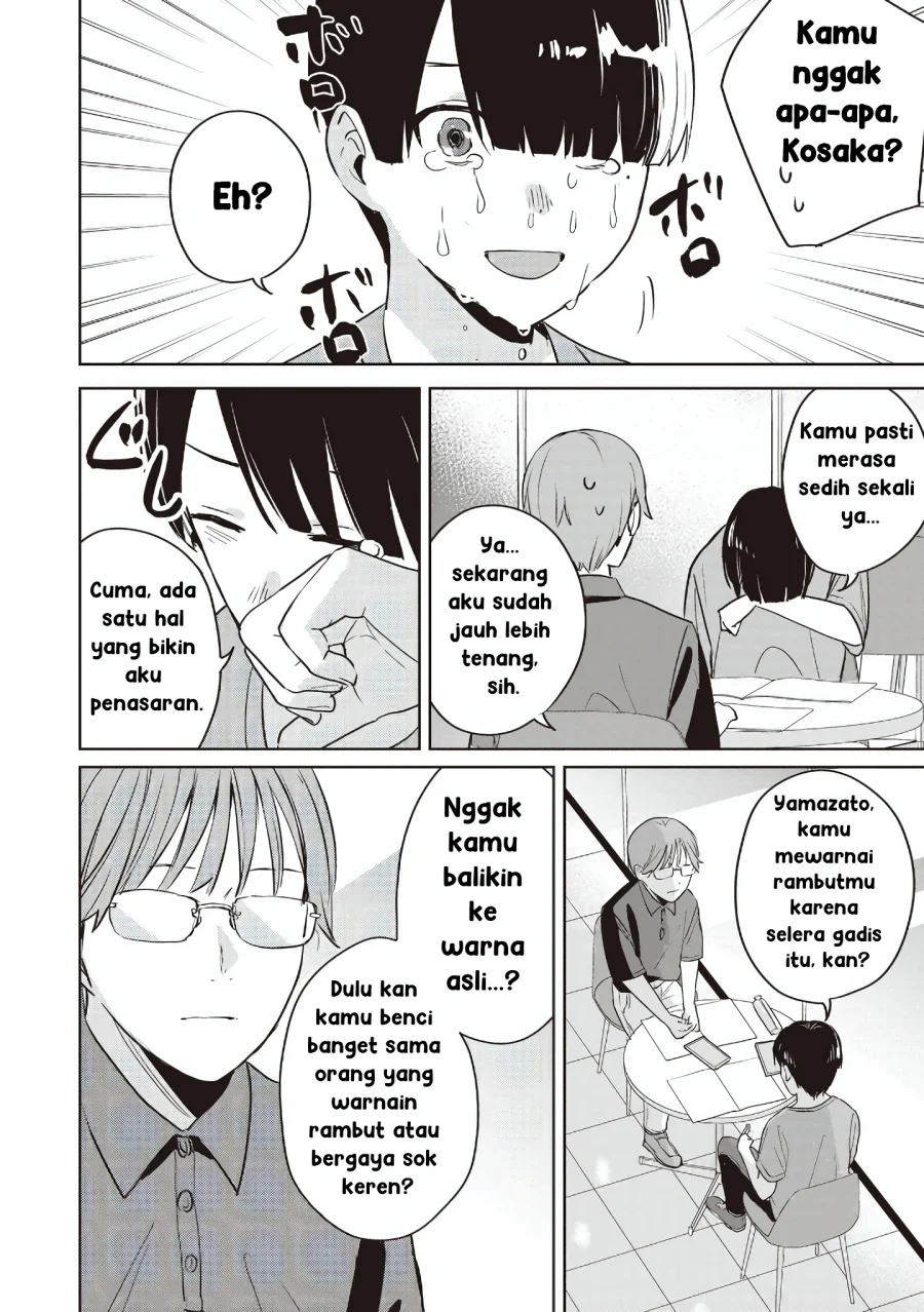 Inko demo Seishun shitai Chapter 14 - halaman 12