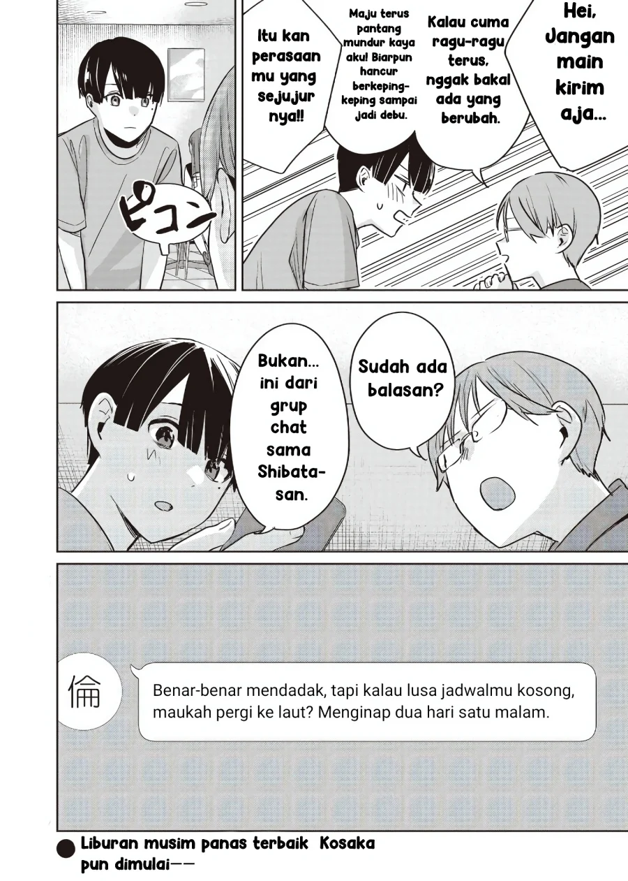 Inko demo Seishun shitai Chapter 14 - halaman 14