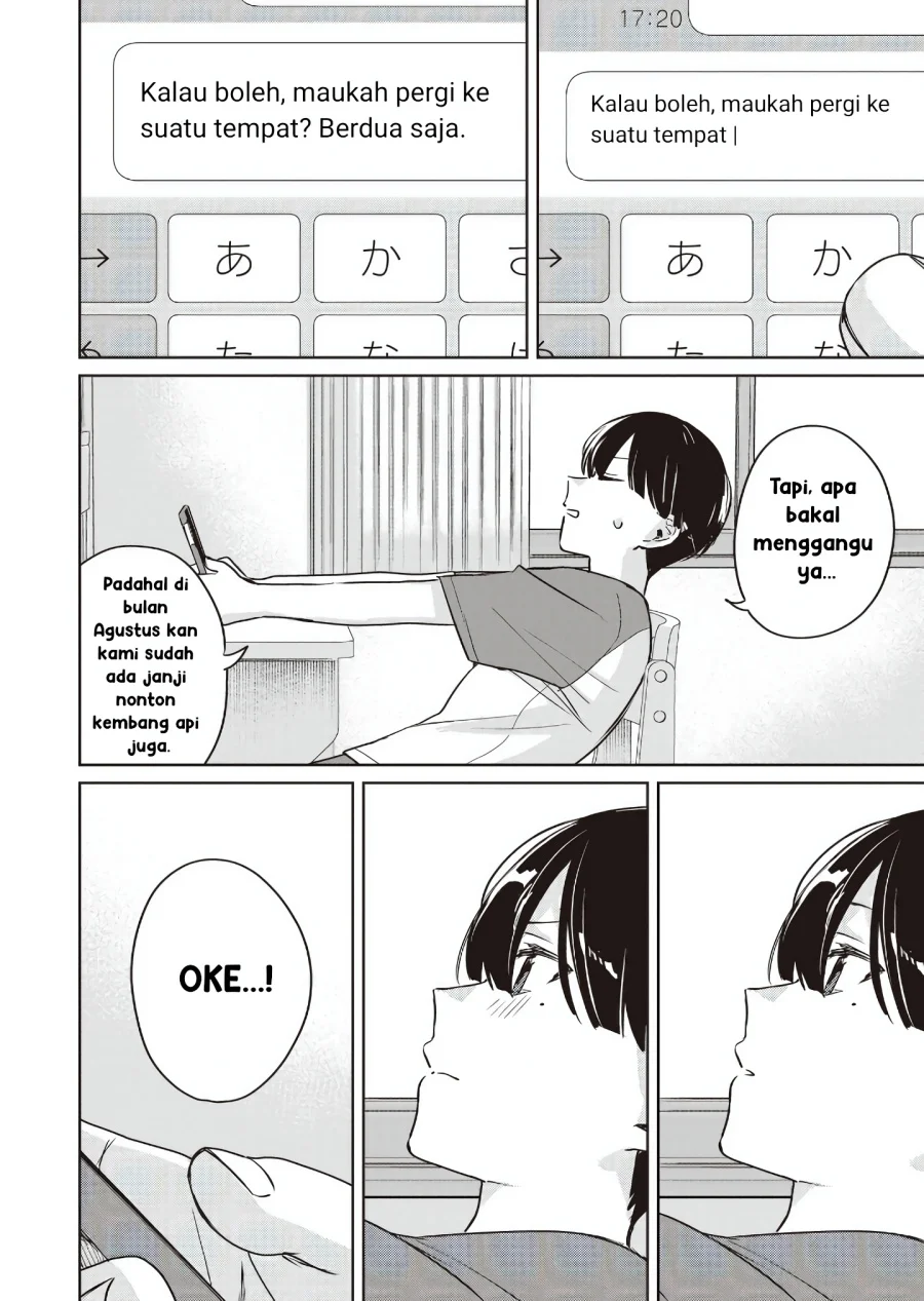 Inko demo Seishun shitai Chapter 14 - halaman 2