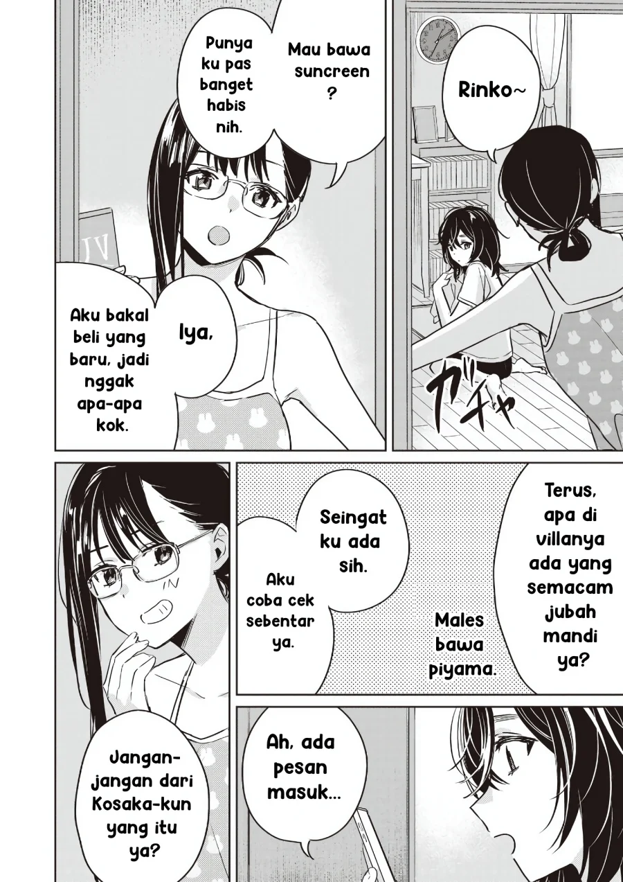 Inko demo Seishun shitai Chapter 14 - halaman 4