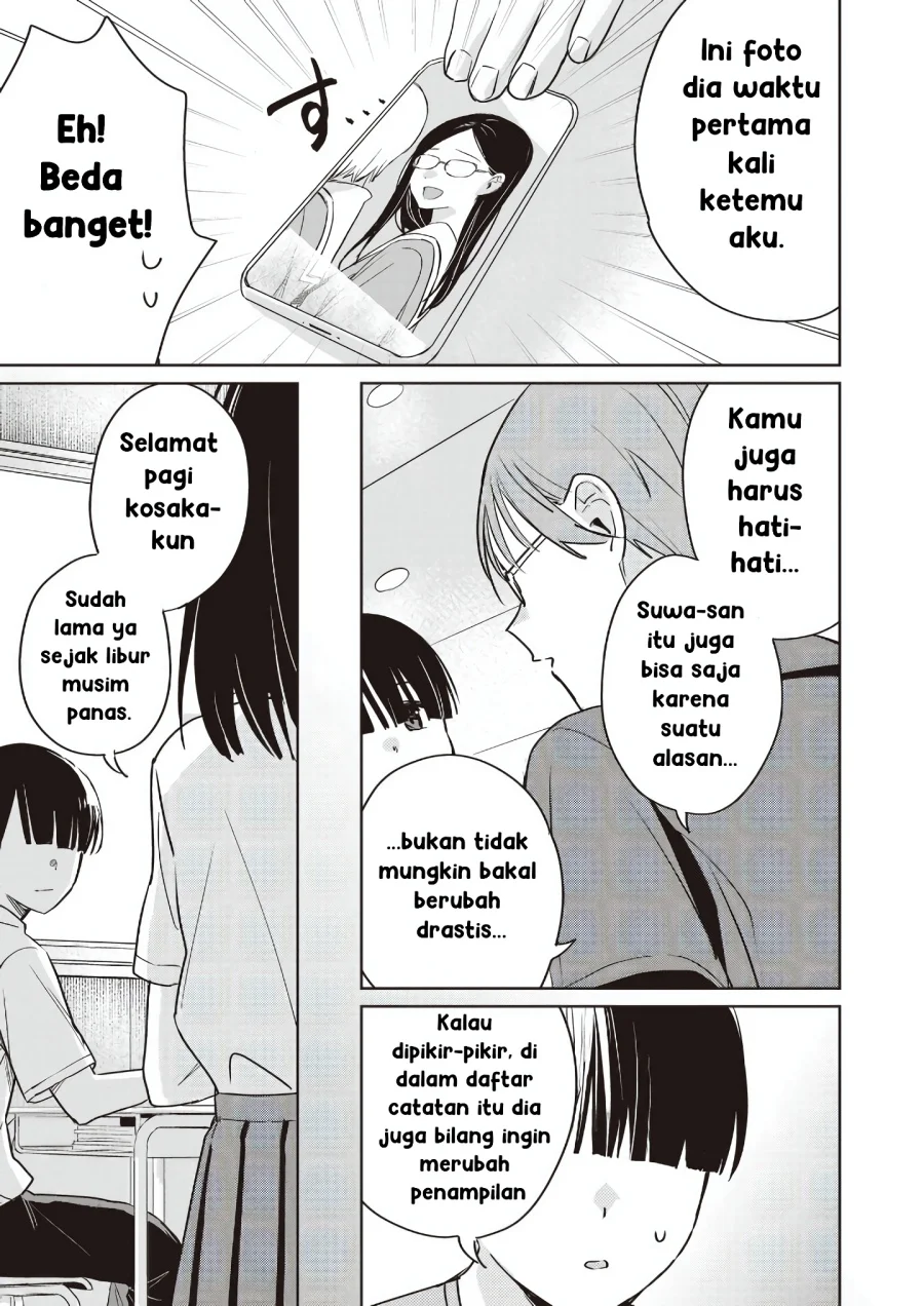 Inko demo Seishun shitai Chapter 14 - halaman 9