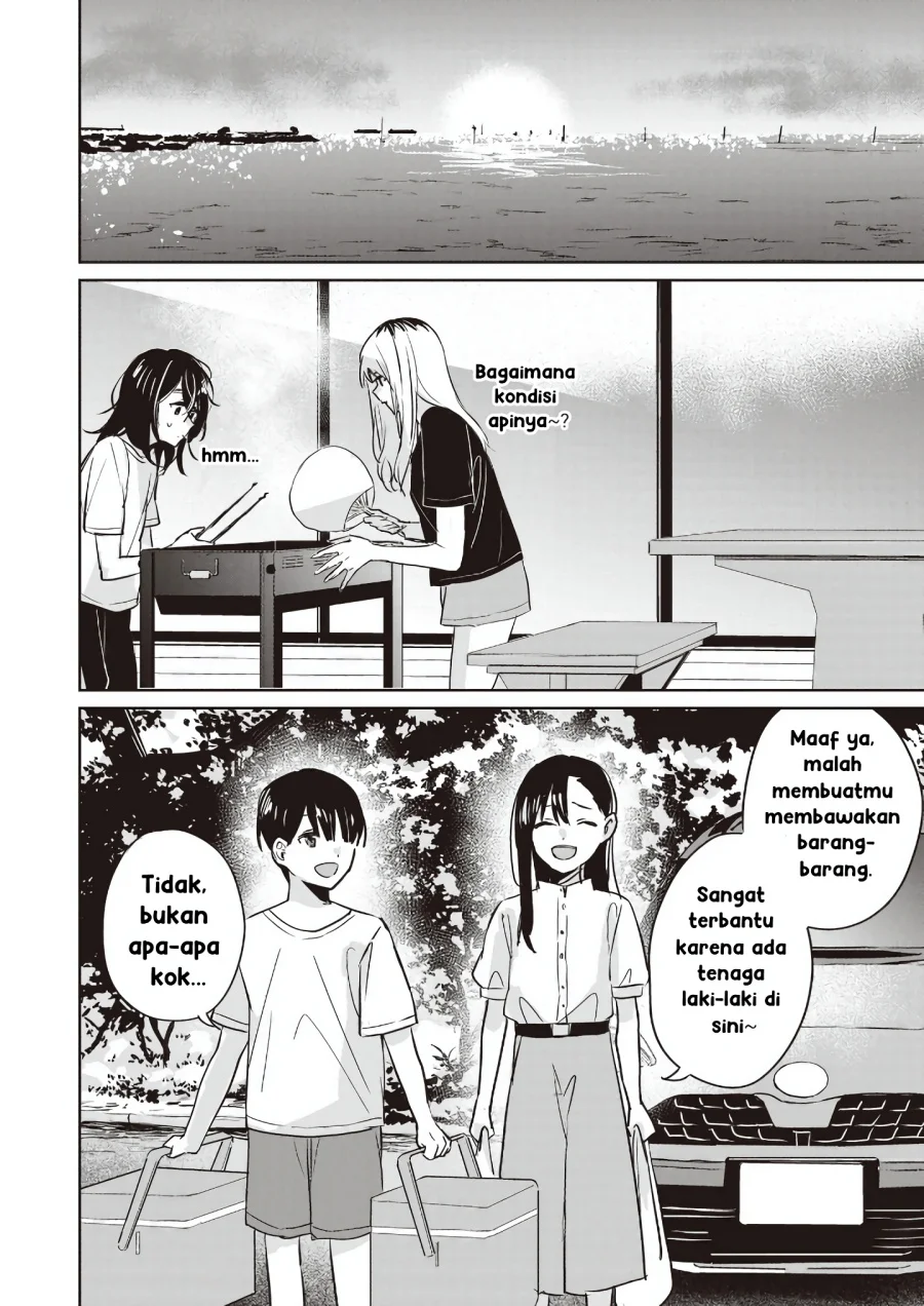 Inko demo Seishun shitai Chapter 15 - halaman 12