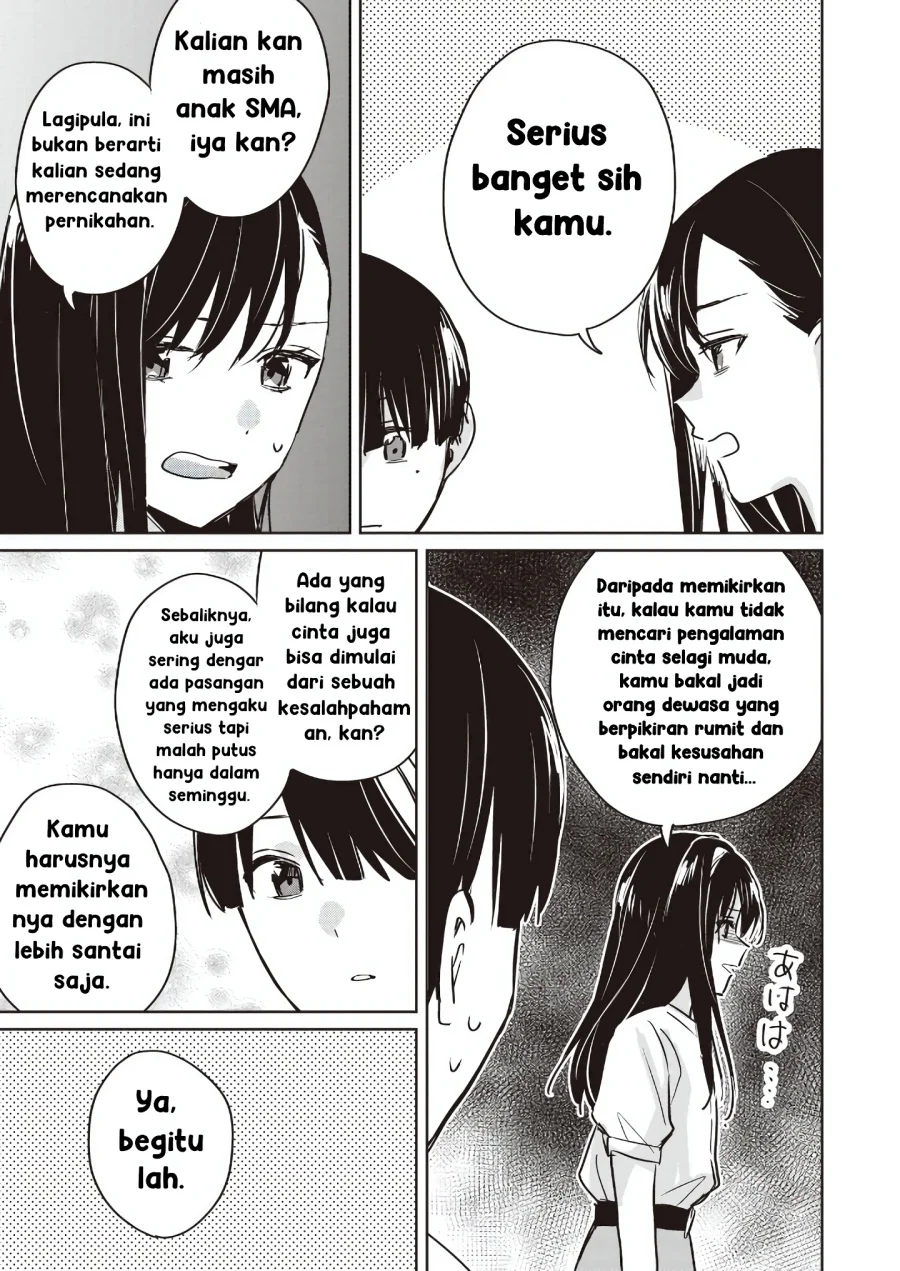 Inko demo Seishun shitai Chapter 15 - halaman 15