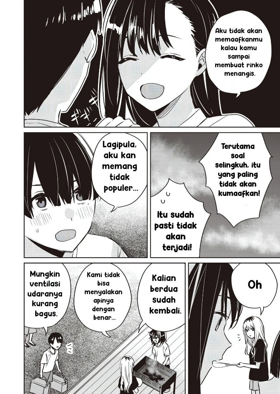 Inko demo Seishun shitai Chapter 15 - halaman 16