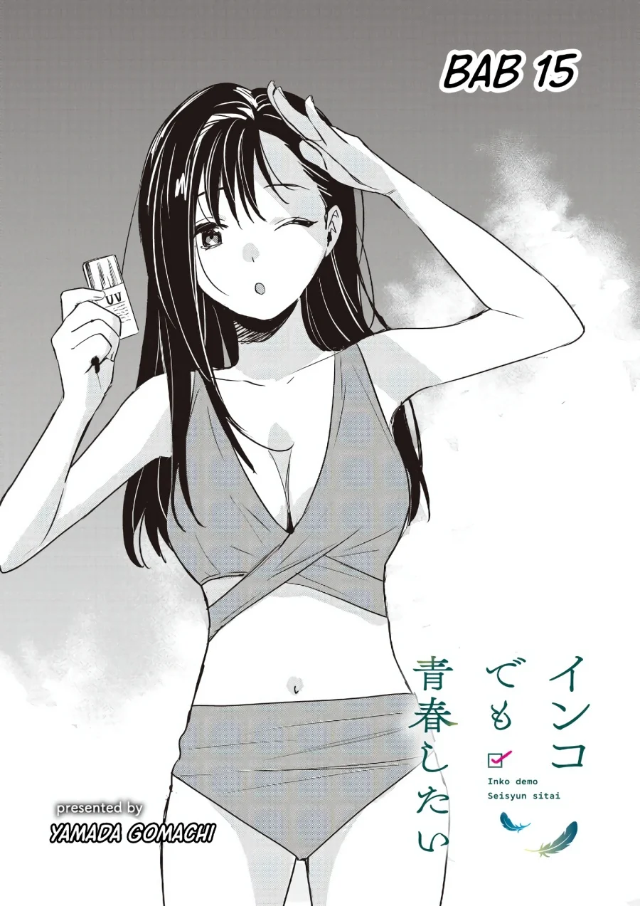Inko demo Seishun shitai Chapter 15 - halaman 2