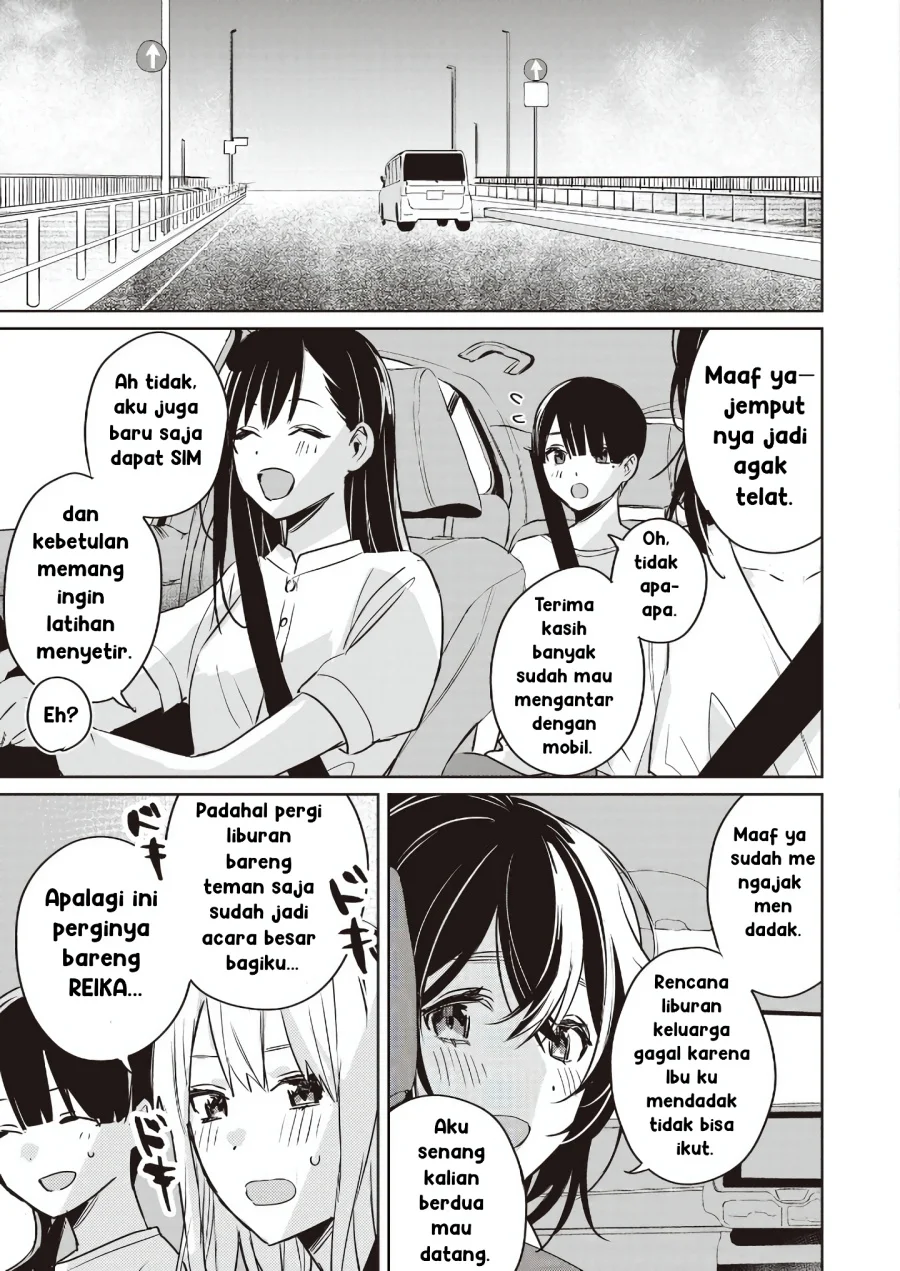 Inko demo Seishun shitai Chapter 15 - halaman 3