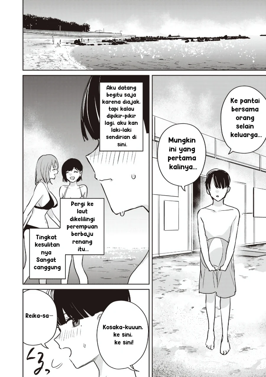 Inko demo Seishun shitai Chapter 15 - halaman 6