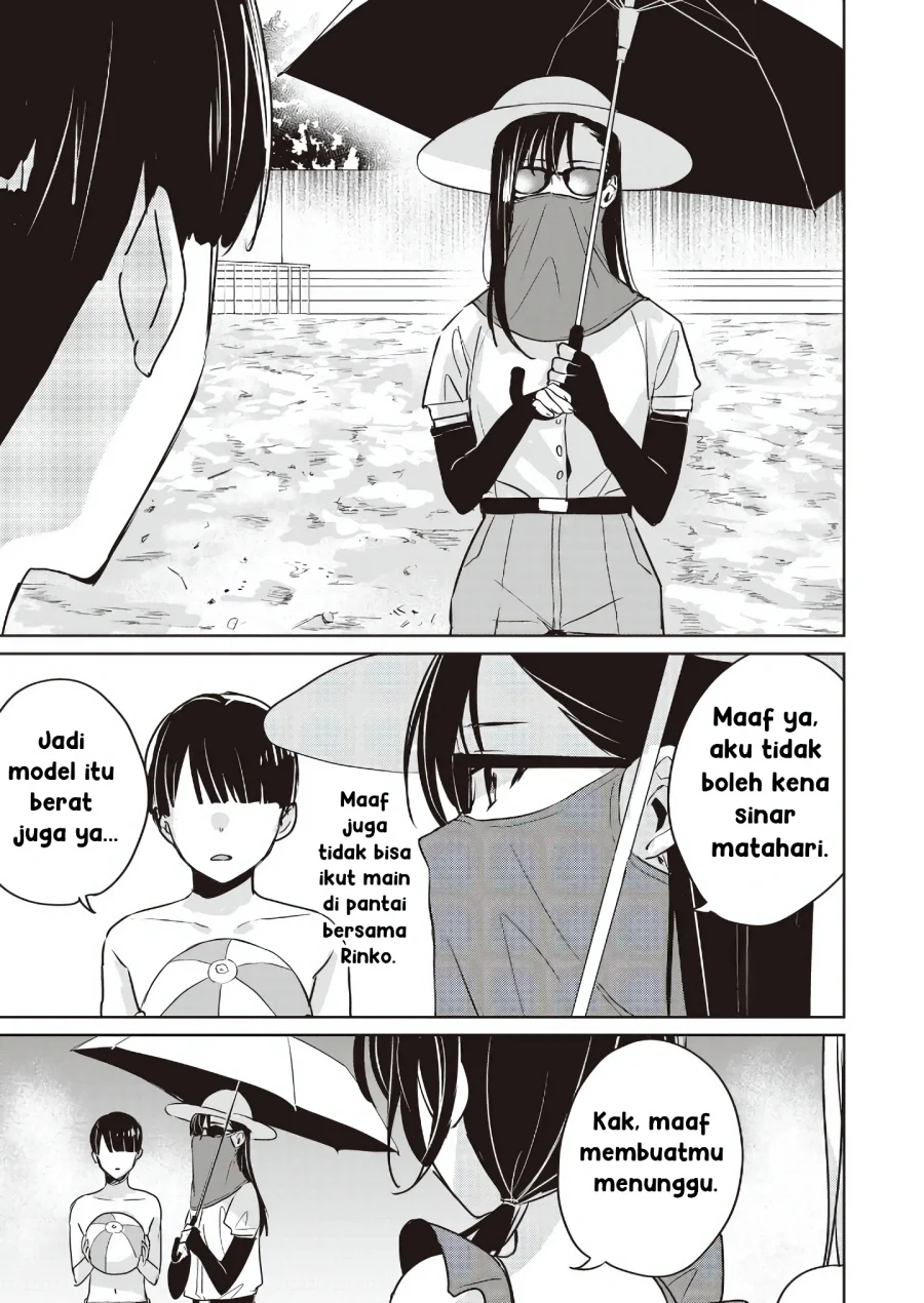 Inko demo Seishun shitai Chapter 15 - halaman 7
