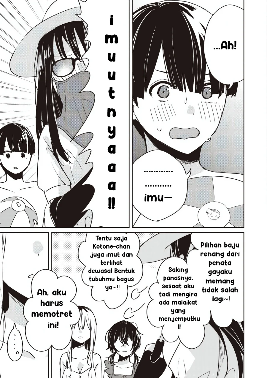 Inko demo Seishun shitai Chapter 15 - halaman 9
