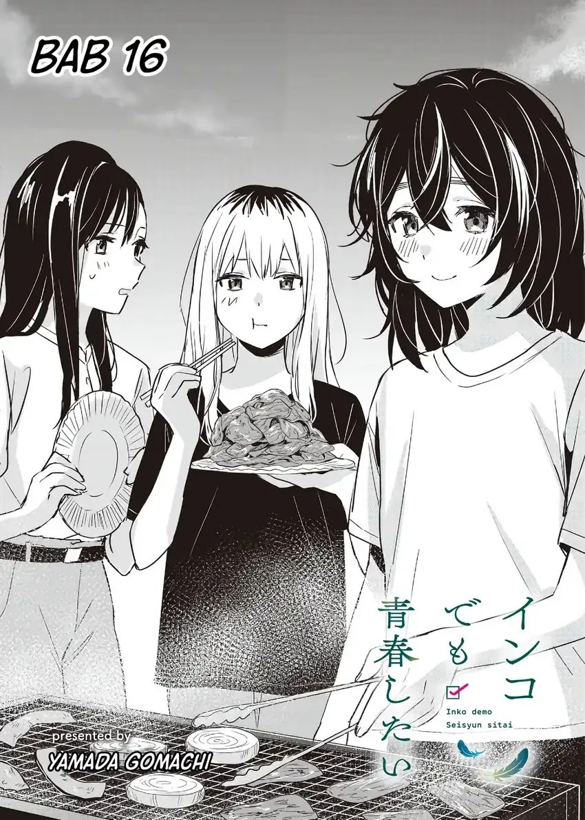 Inko demo Seishun shitai Chapter 16 - halaman 1
