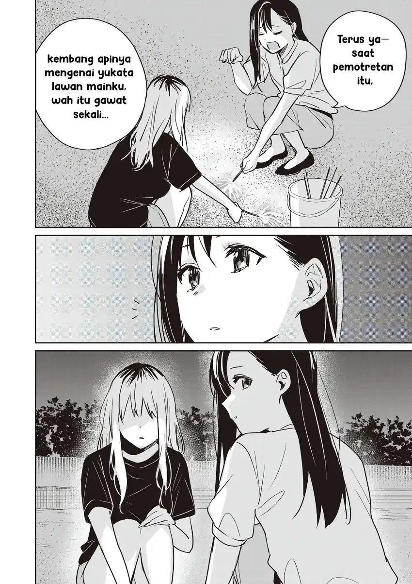 Inko demo Seishun shitai Chapter 16 - halaman 10