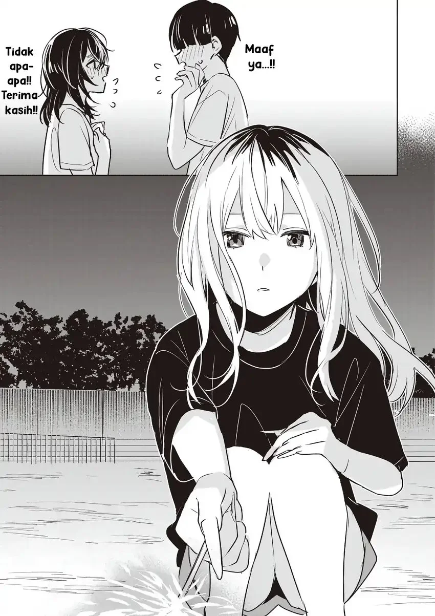 Inko demo Seishun shitai Chapter 16 - halaman 11